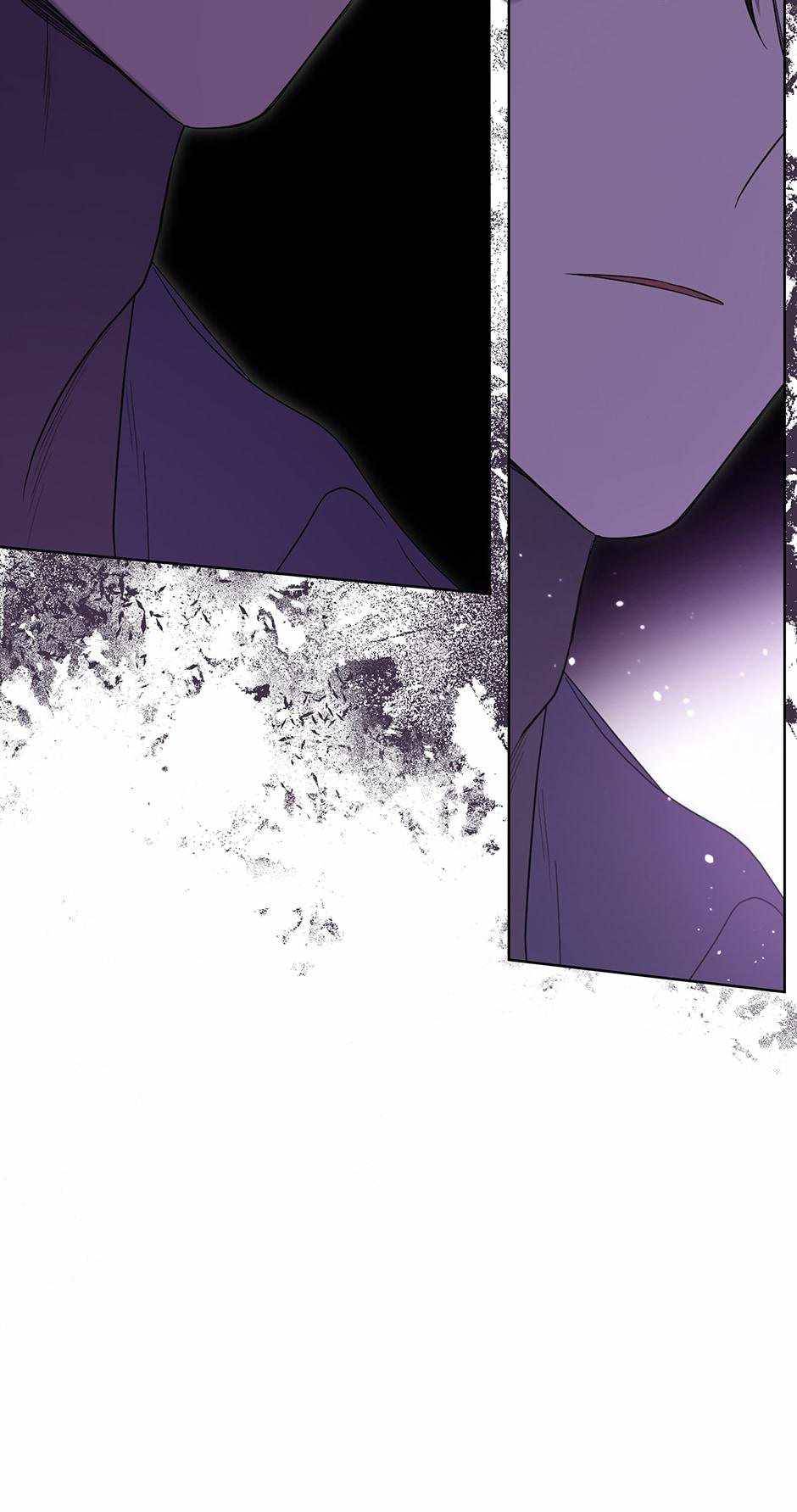 I Became the Hero's Mom chapter 77 page 61