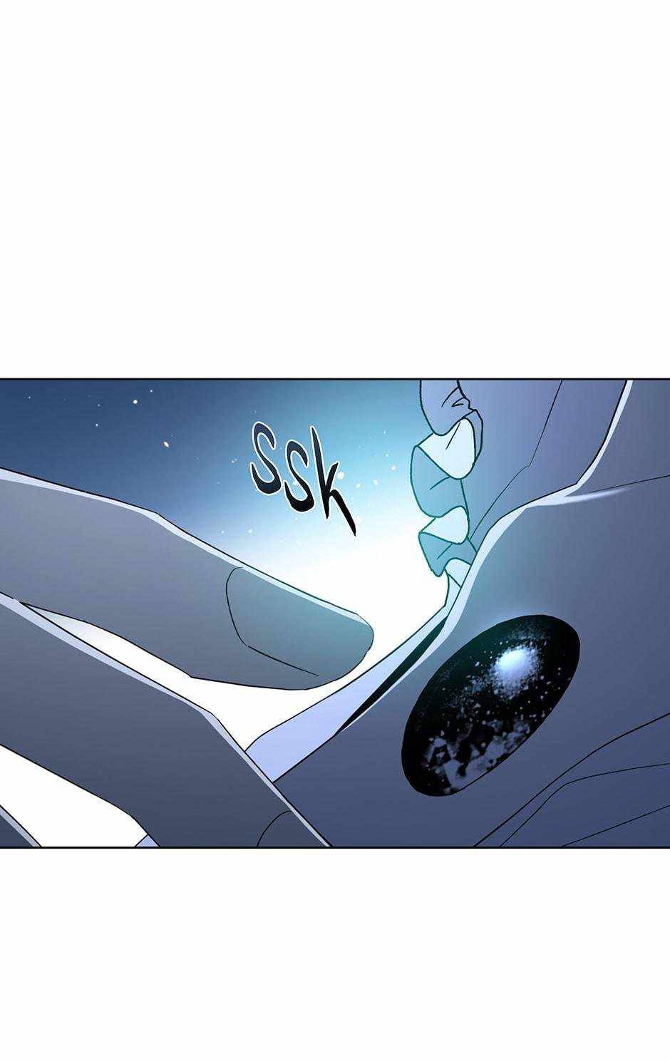 I Became the Hero's Mom chapter 77 page 84