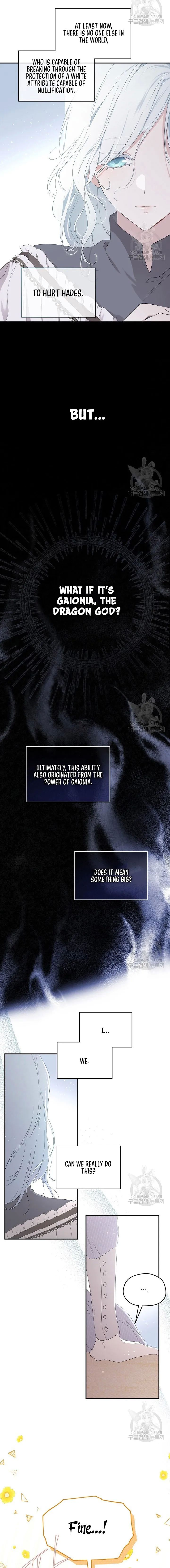 I Became the Hero's Mom chapter 99 page 5