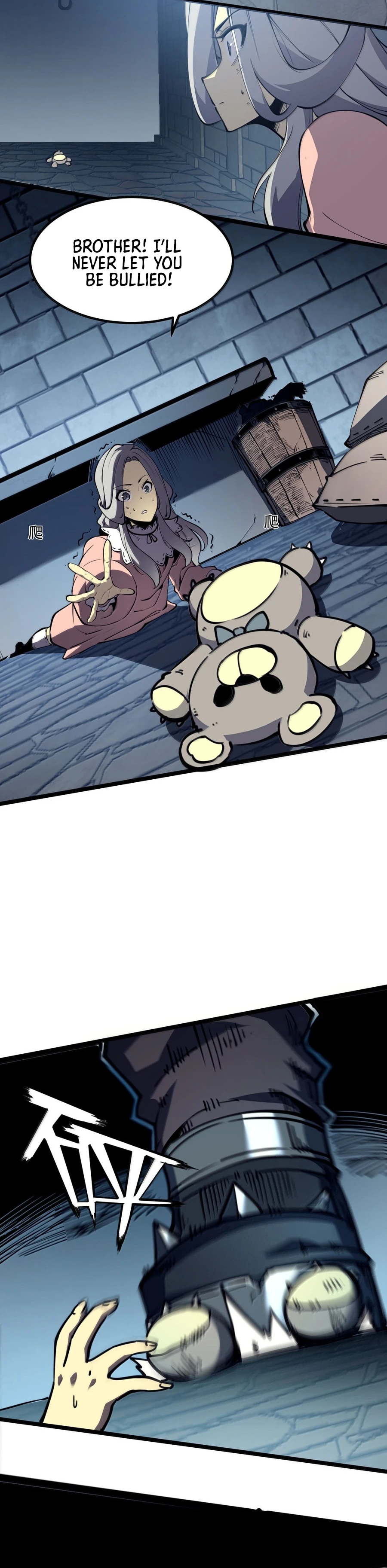 I Became The King by Scavenging chapter 24 page 18