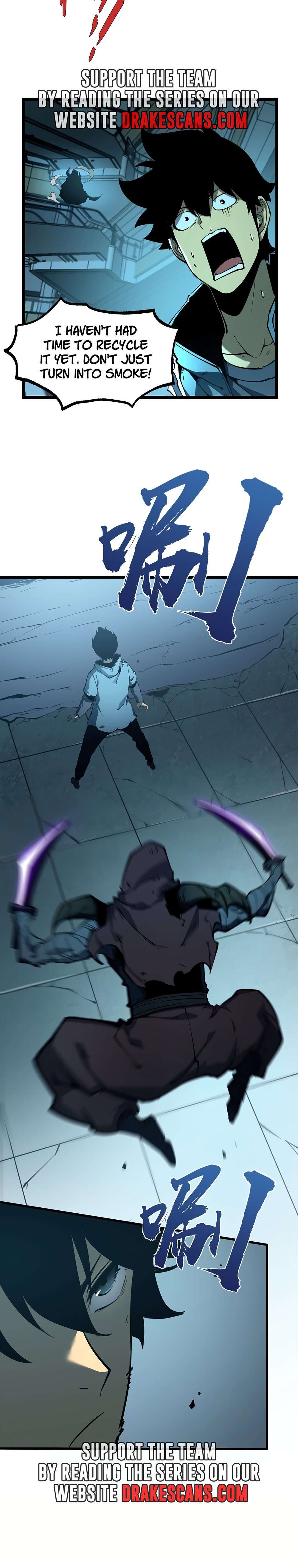 I Became The King by Scavenging chapter 4 page 16