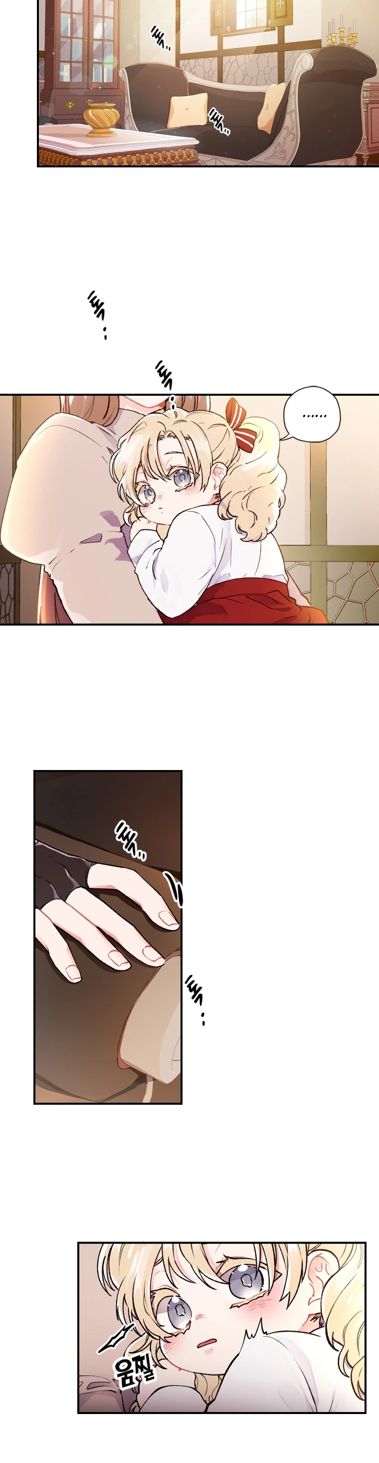 I became the Male Lead’s Adopted Daughter chapter 1 page 10