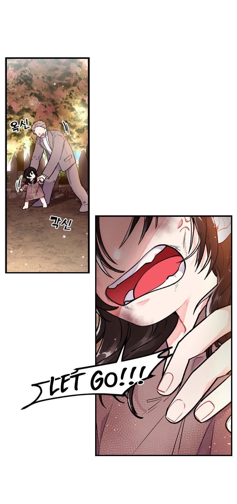 I became the Male Lead’s Adopted Daughter chapter 1 page 27