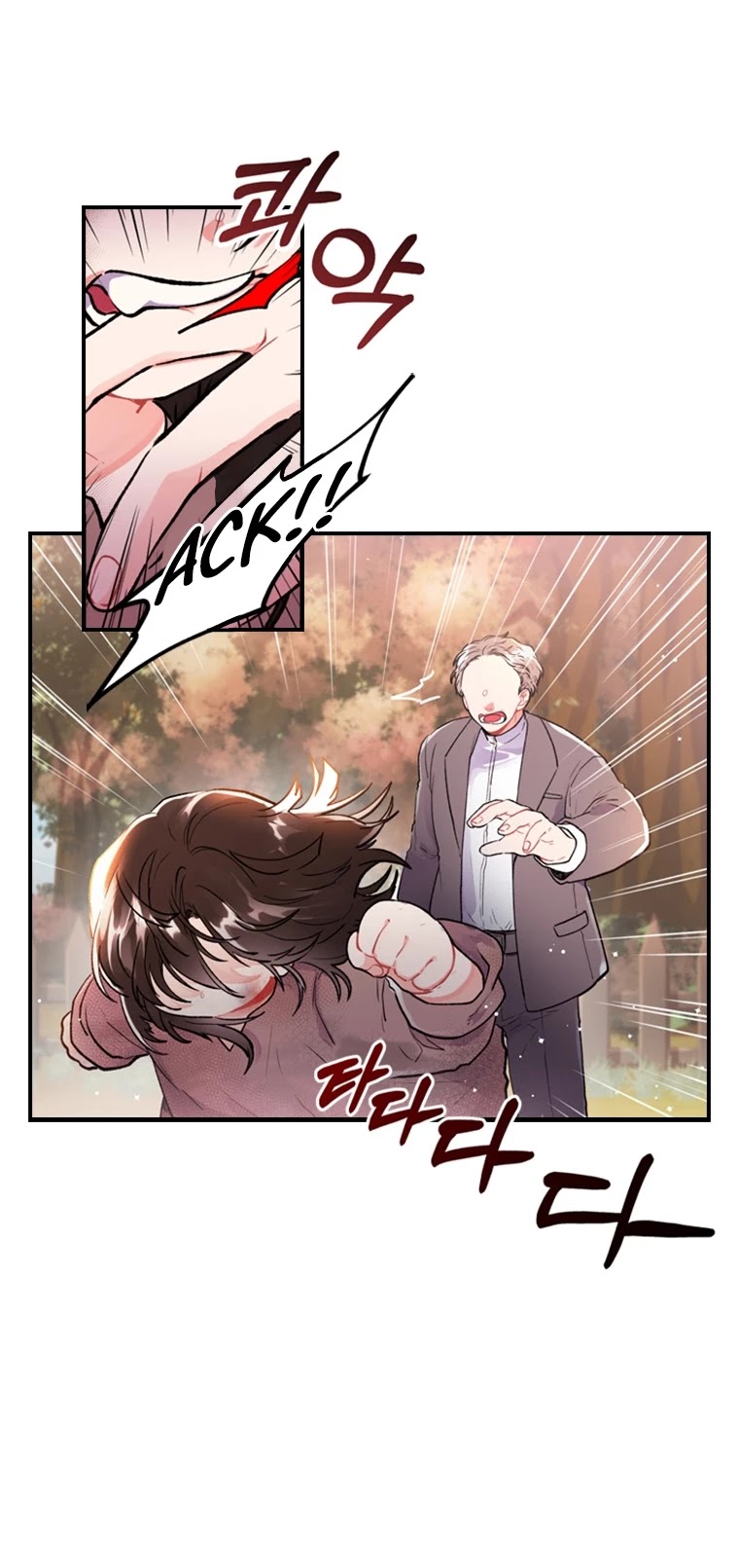 I became the Male Lead’s Adopted Daughter chapter 1 page 28