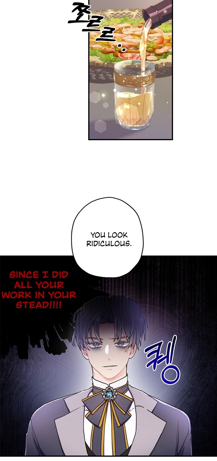 I became the Male Lead’s Adopted Daughter chapter 10 page 10