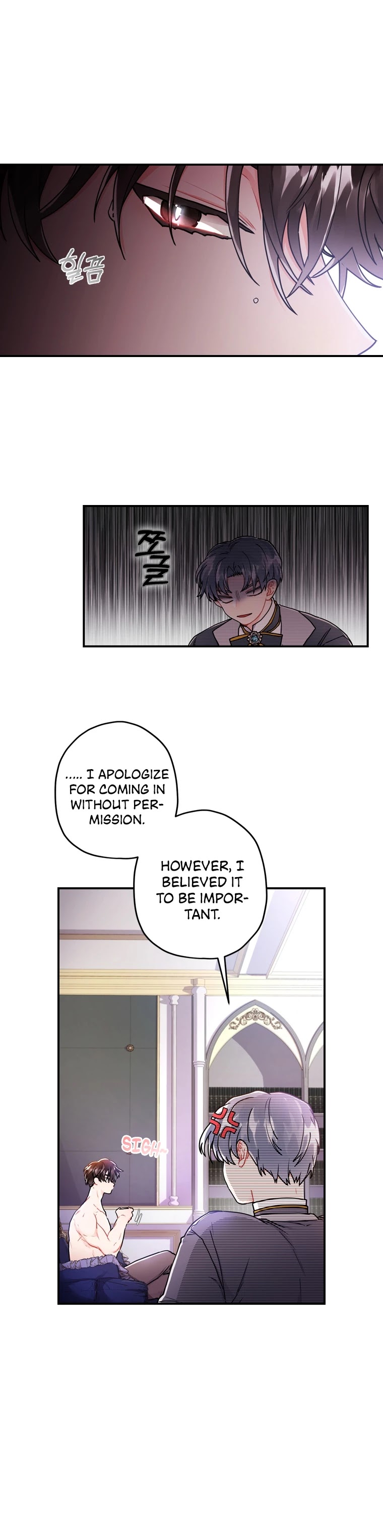 I became the Male Lead’s Adopted Daughter chapter 10 page 11