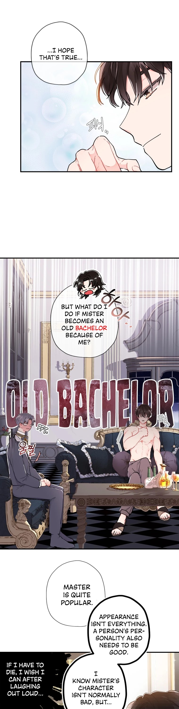 I became the Male Lead’s Adopted Daughter chapter 10 page 17