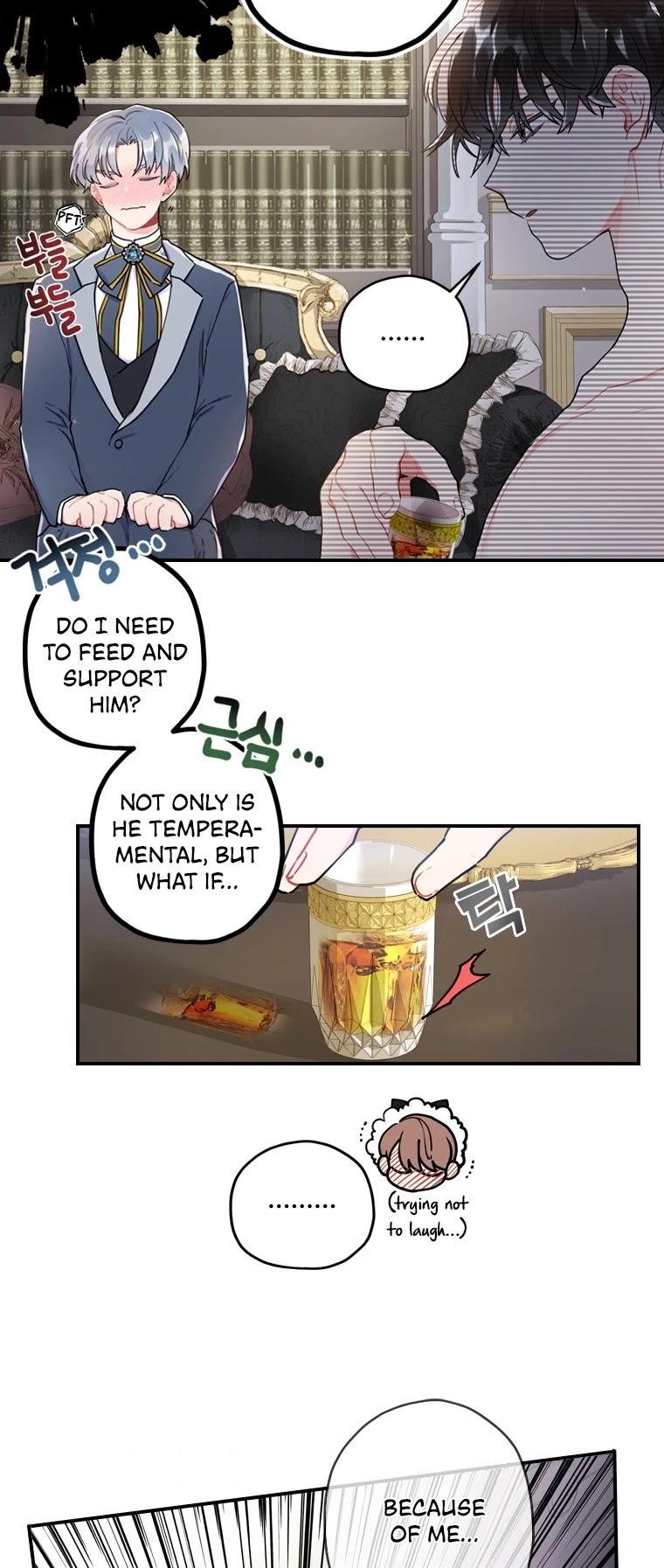 I became the Male Lead’s Adopted Daughter chapter 10 page 18