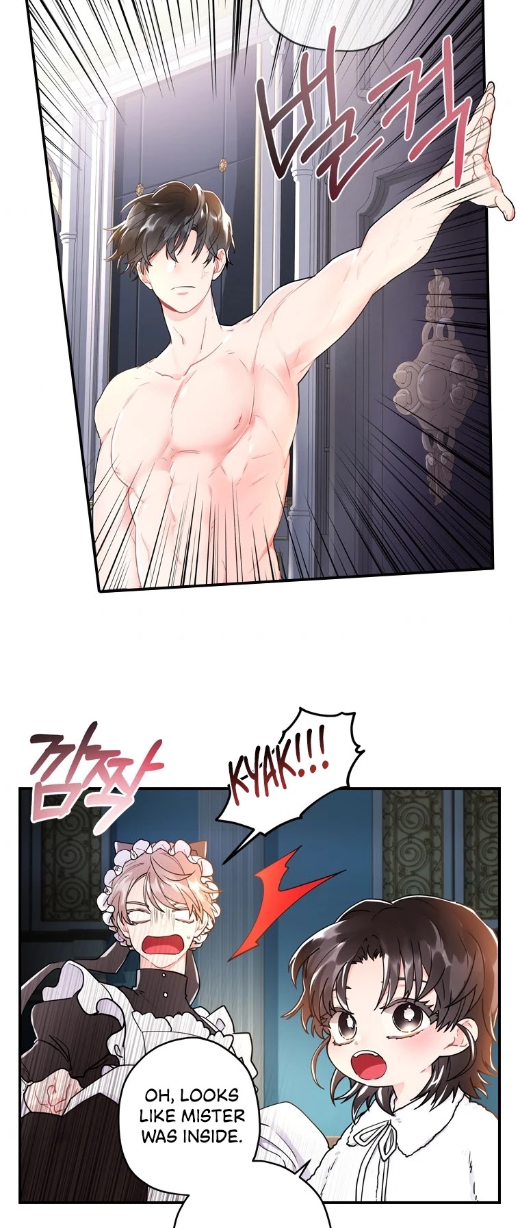 I became the Male Lead’s Adopted Daughter chapter 10 page 19