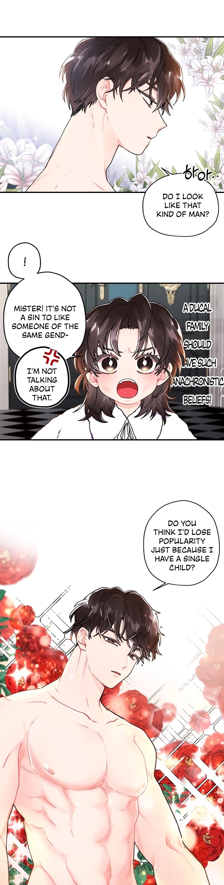 I became the Male Lead’s Adopted Daughter chapter 10 page 23