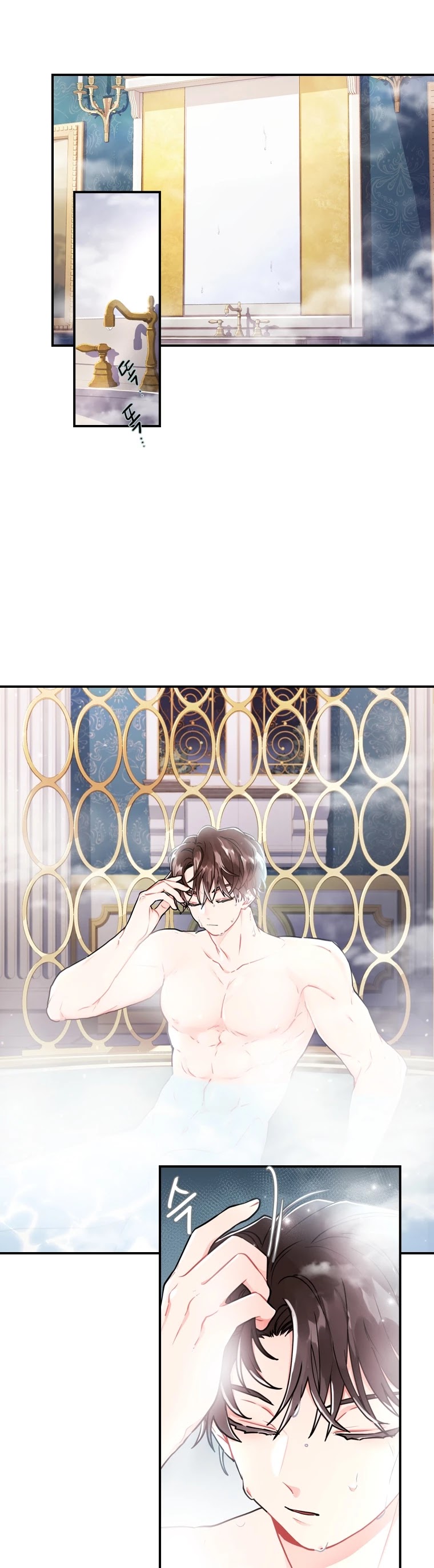 I became the Male Lead’s Adopted Daughter chapter 10 page 3