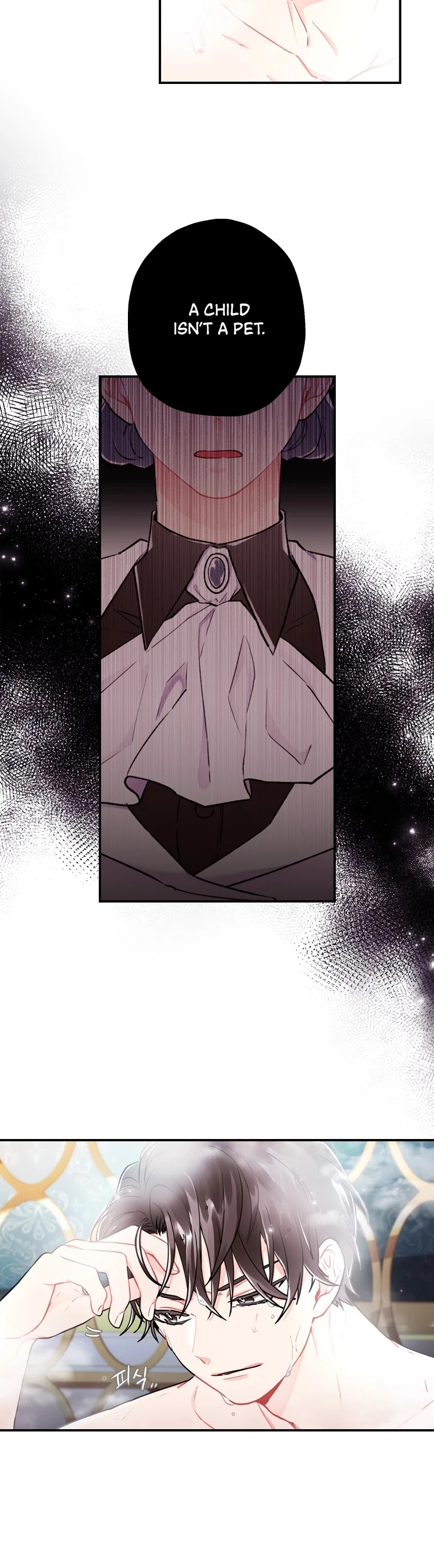 I became the Male Lead’s Adopted Daughter chapter 10 page 4