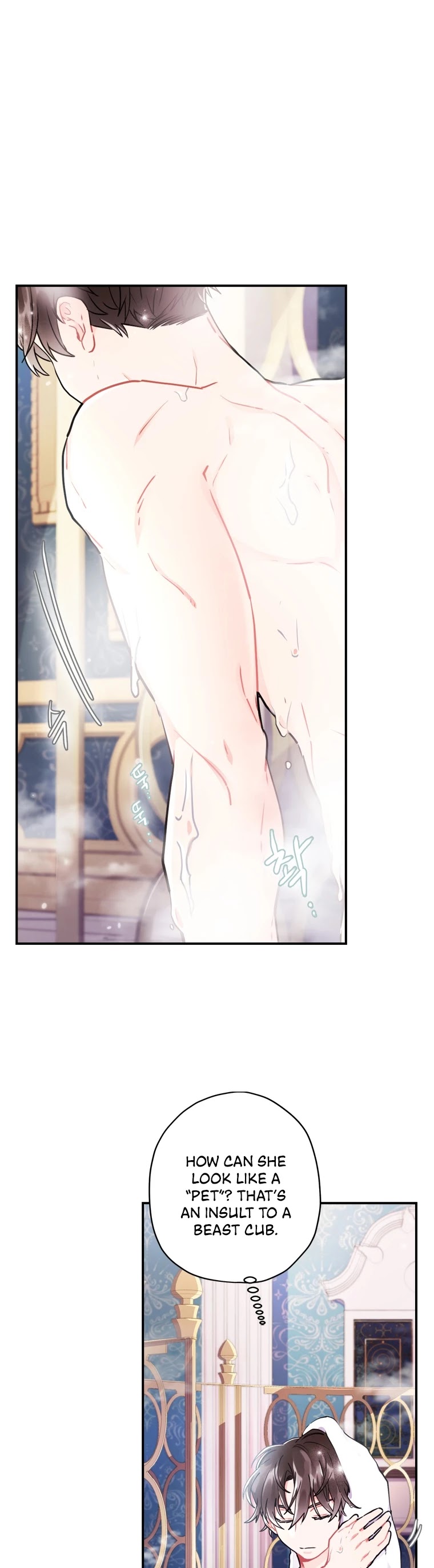 I became the Male Lead’s Adopted Daughter chapter 10 page 5