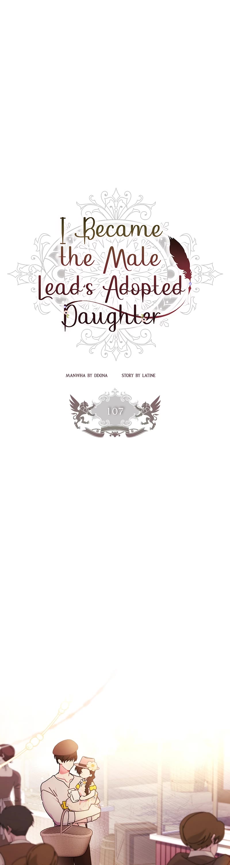 I became the Male Lead’s Adopted Daughter chapter 107 page 2