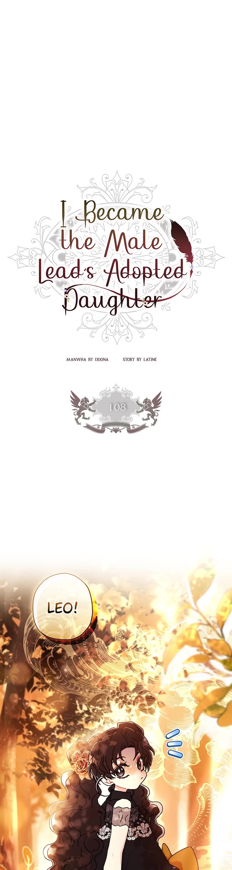 I became the Male Lead’s Adopted Daughter chapter 108 page 2