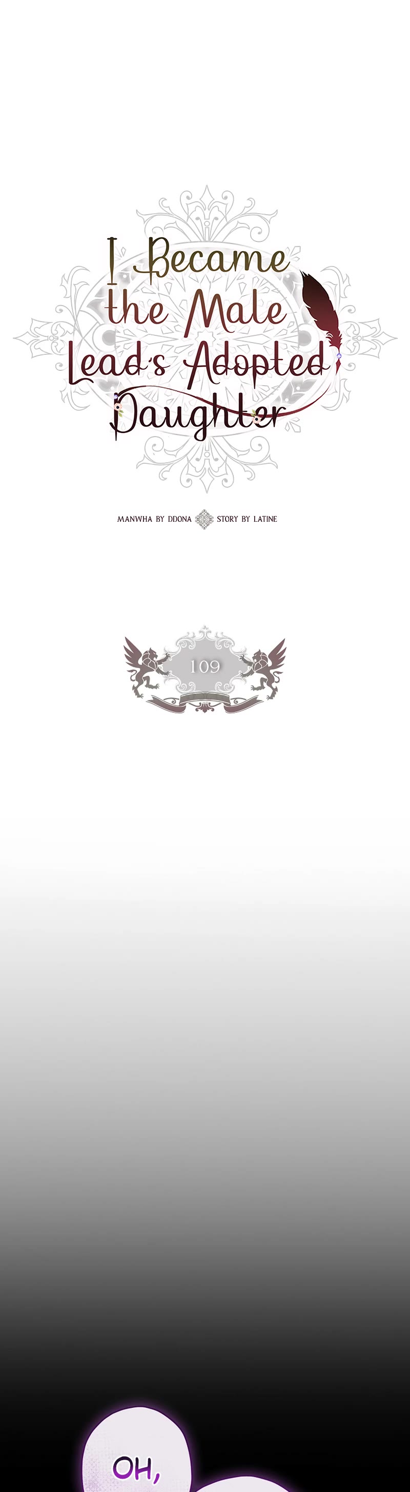 I became the Male Lead’s Adopted Daughter chapter 109 page 2