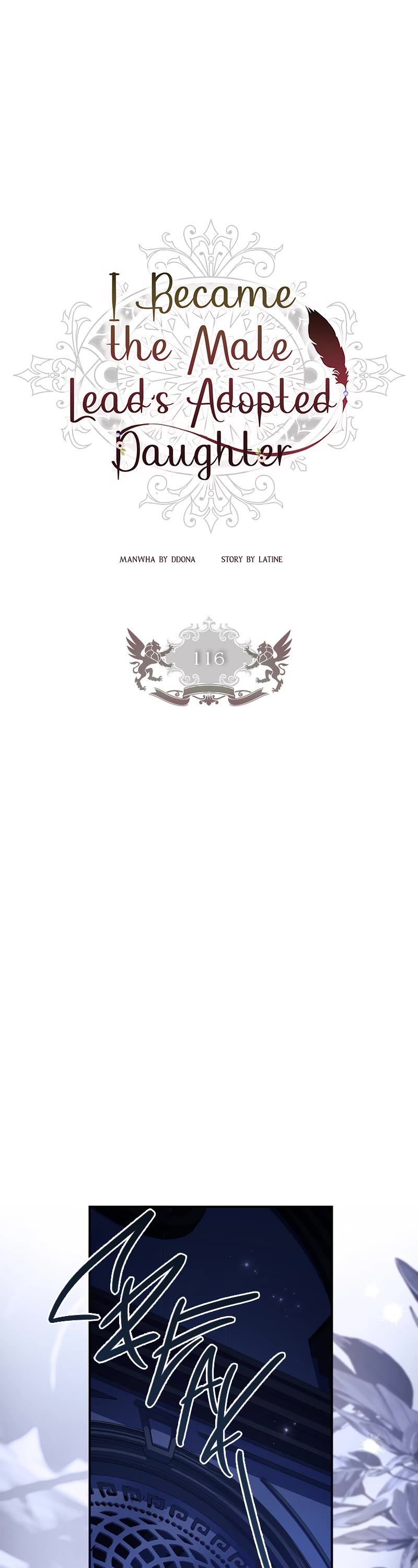 I became the Male Lead’s Adopted Daughter chapter 116 page 2