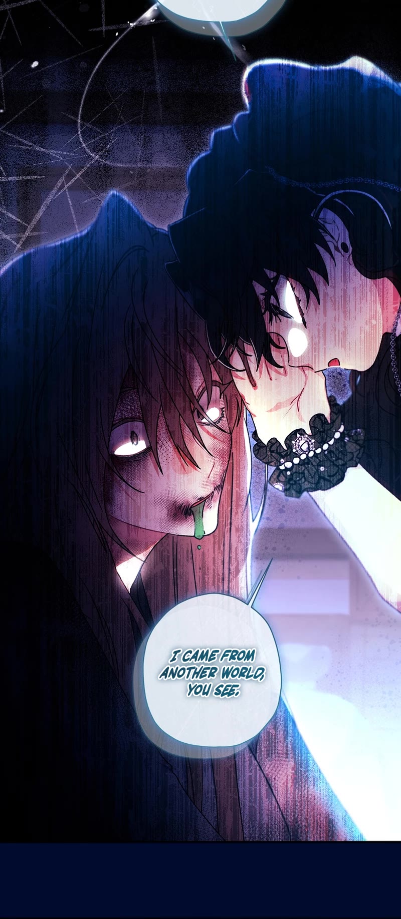 I became the Male Lead’s Adopted Daughter chapter 117 page 17