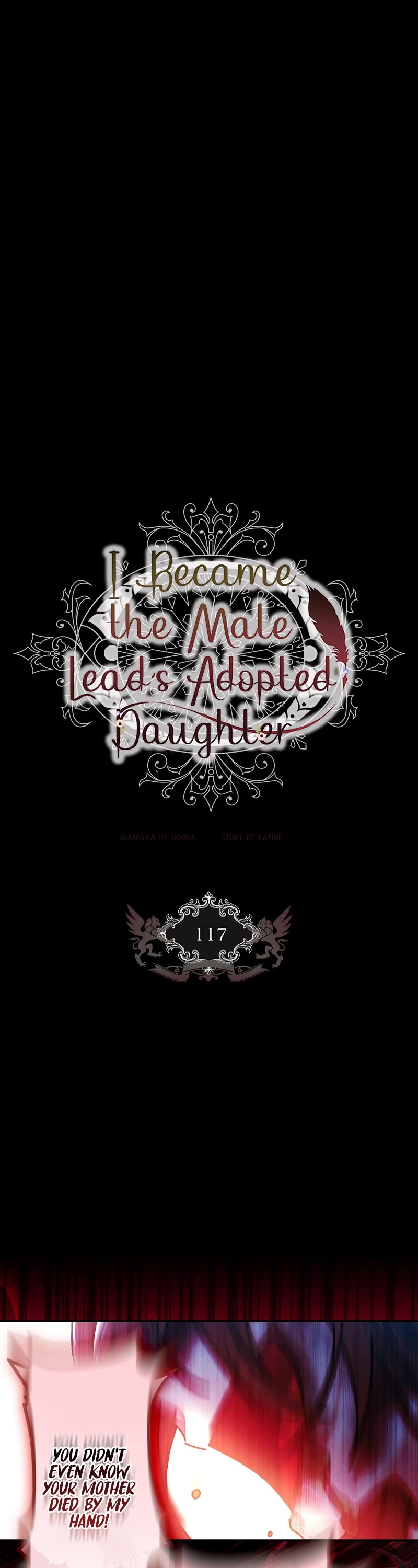 I became the Male Lead’s Adopted Daughter chapter 117 page 2