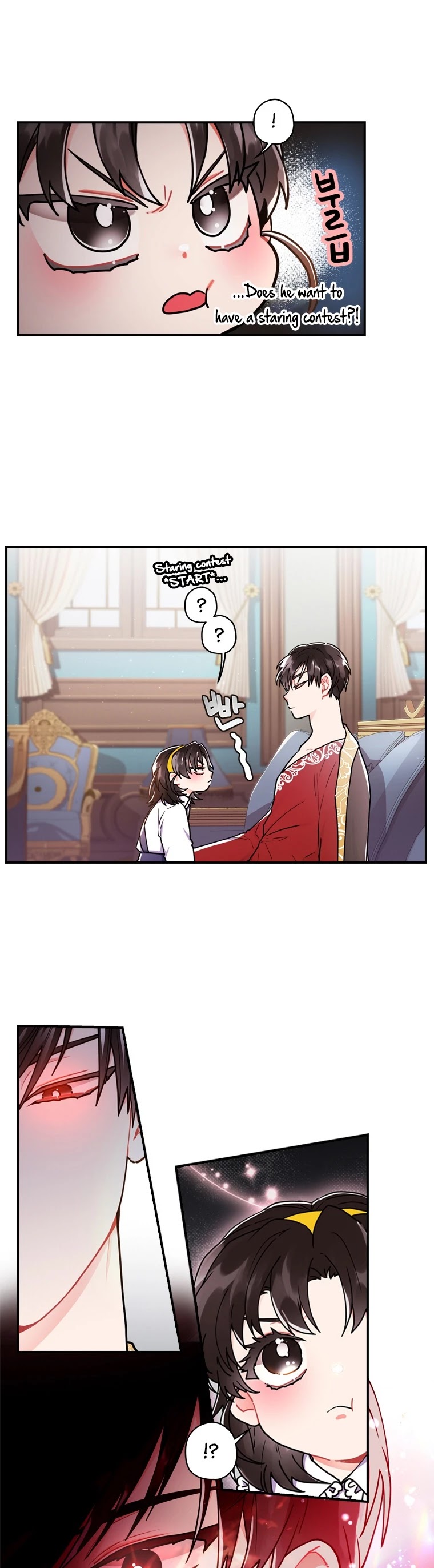 I became the Male Lead’s Adopted Daughter chapter 12 page 14