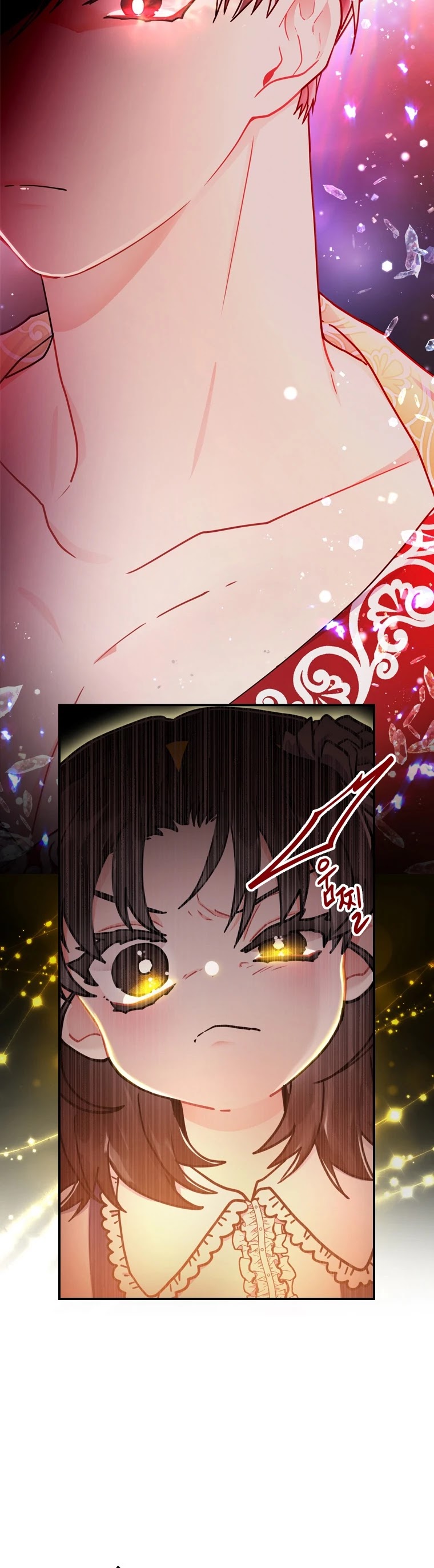 I became the Male Lead’s Adopted Daughter chapter 12 page 15