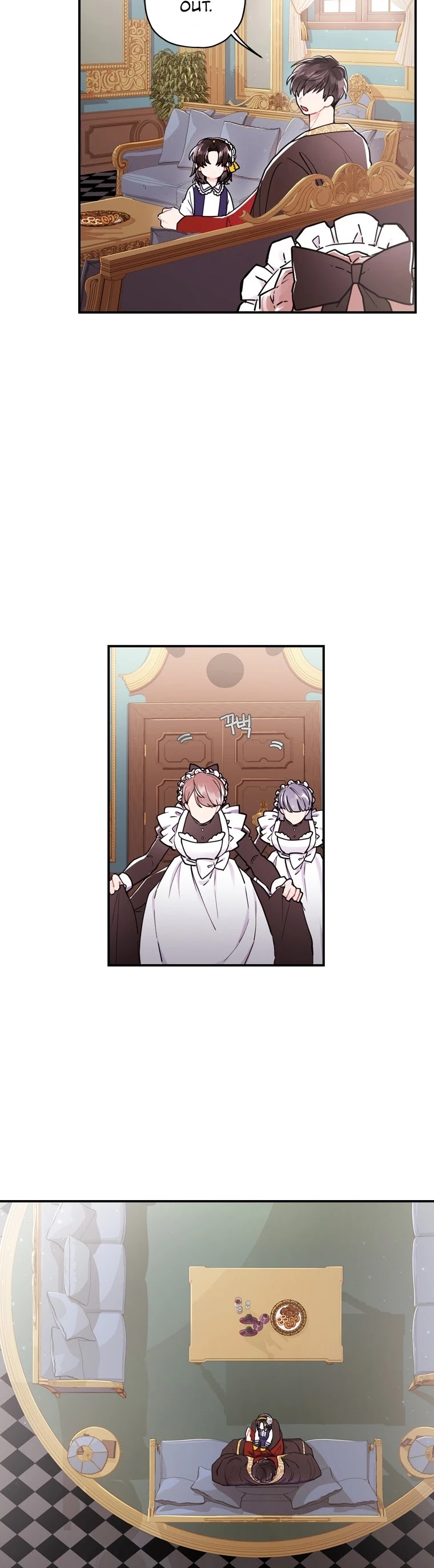 I became the Male Lead’s Adopted Daughter chapter 12 page 17