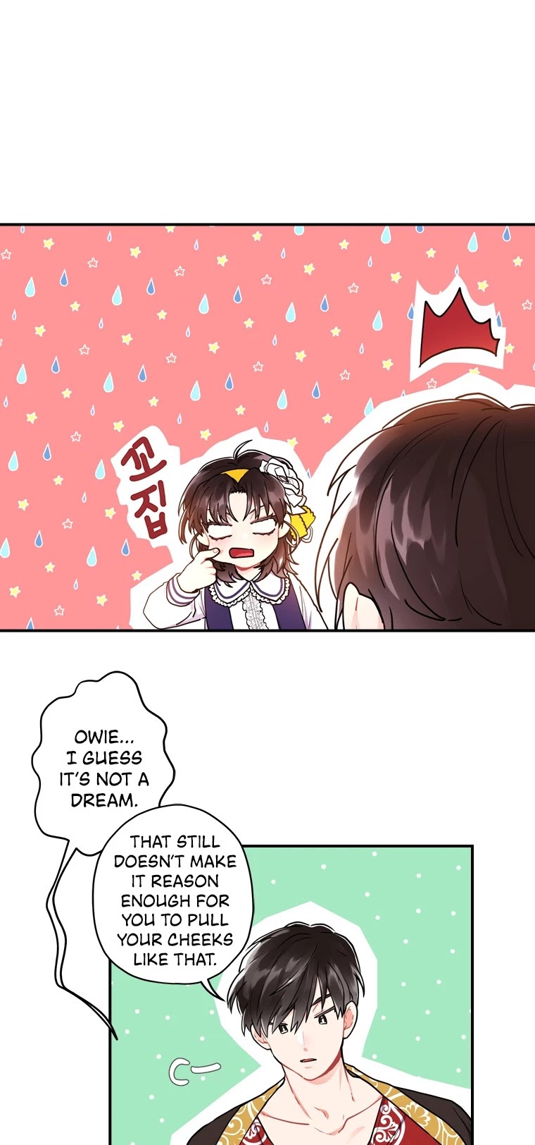 I became the Male Lead’s Adopted Daughter chapter 12 page 26