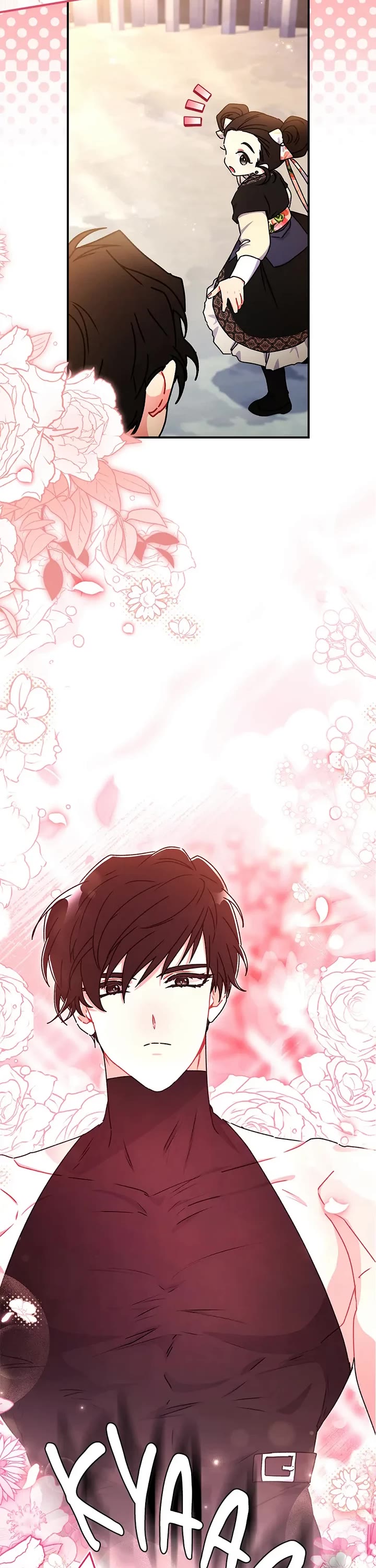 I became the Male Lead’s Adopted Daughter chapter 121 page 18