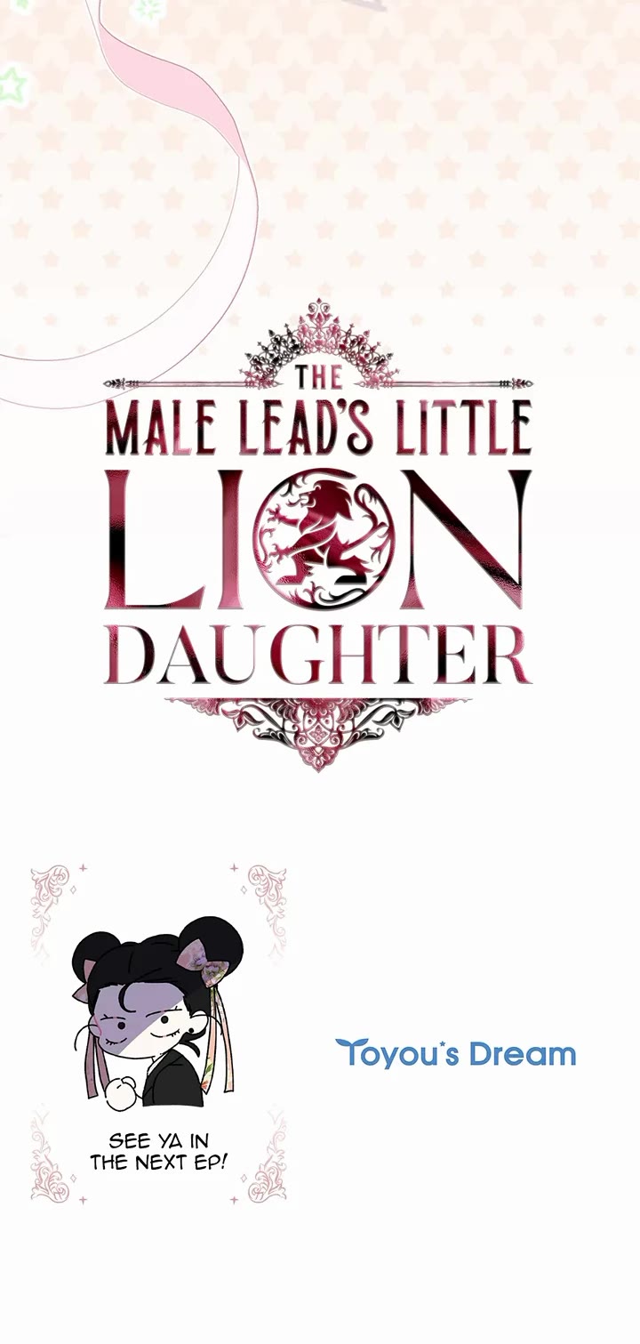 I became the Male Lead’s Adopted Daughter chapter 121 page 31