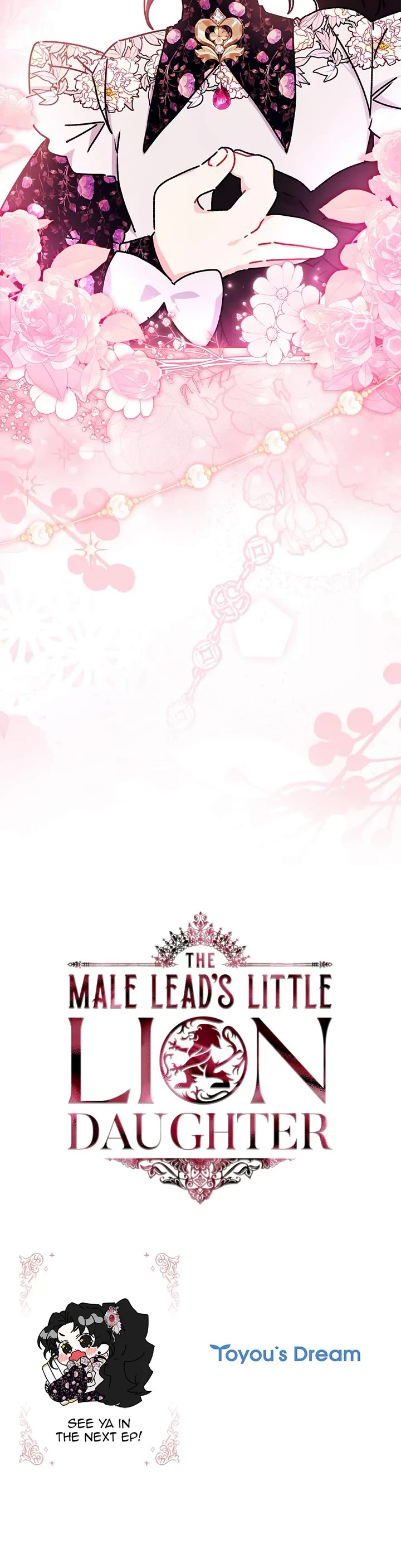 I became the Male Lead’s Adopted Daughter chapter 122 page 25