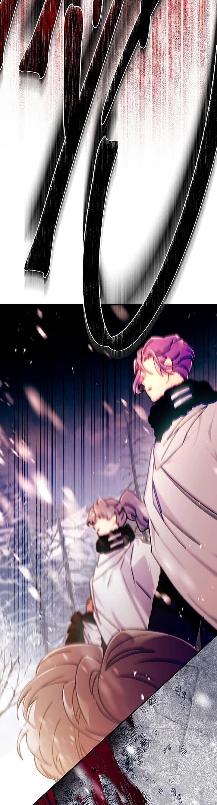 I became the Male Lead’s Adopted Daughter chapter 128 page 10