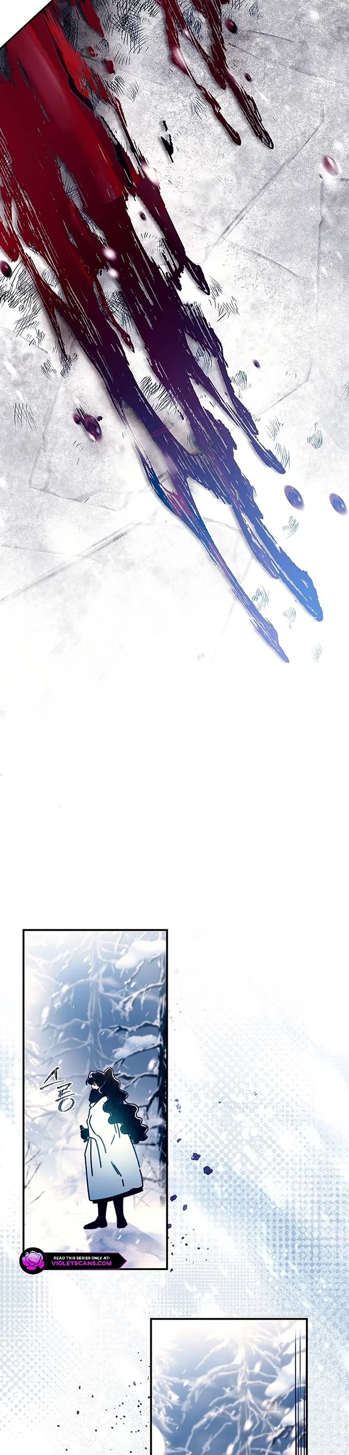 I became the Male Lead’s Adopted Daughter chapter 128 page 11