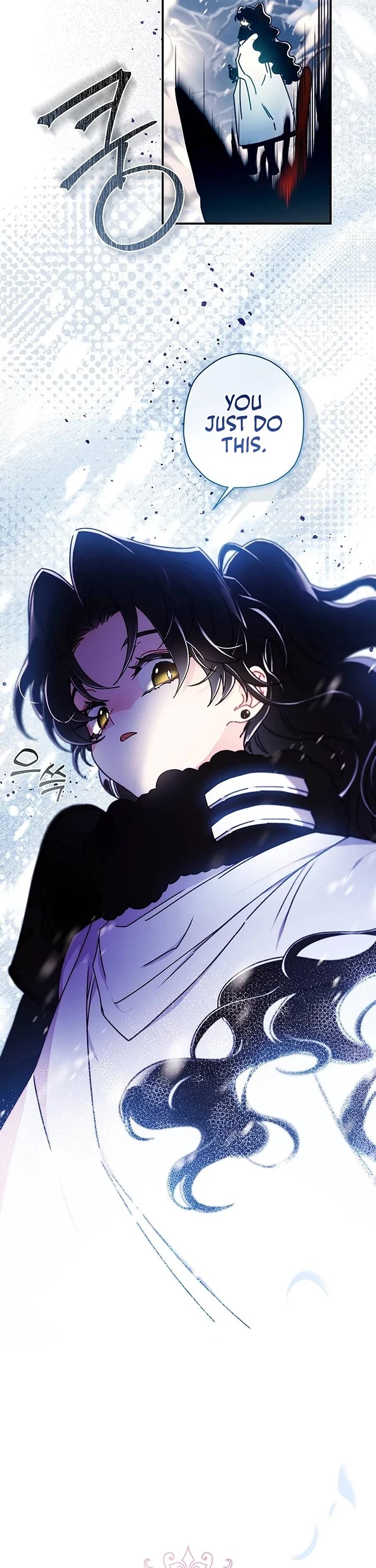 I became the Male Lead’s Adopted Daughter chapter 128 page 12