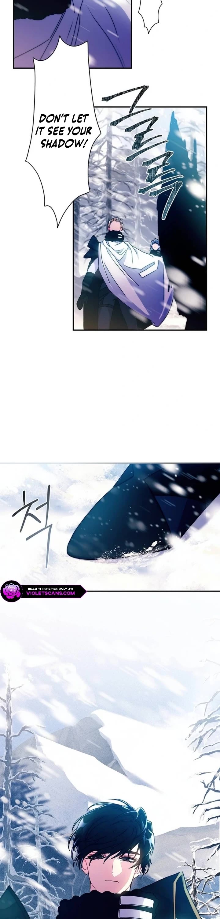 I became the Male Lead’s Adopted Daughter chapter 128 page 2