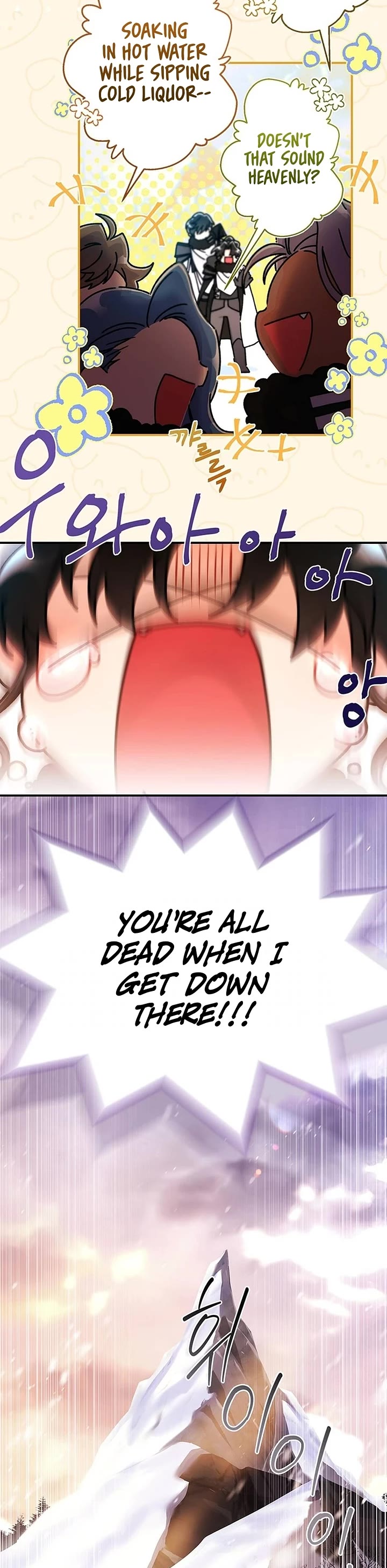 I became the Male Lead’s Adopted Daughter chapter 128 page 29