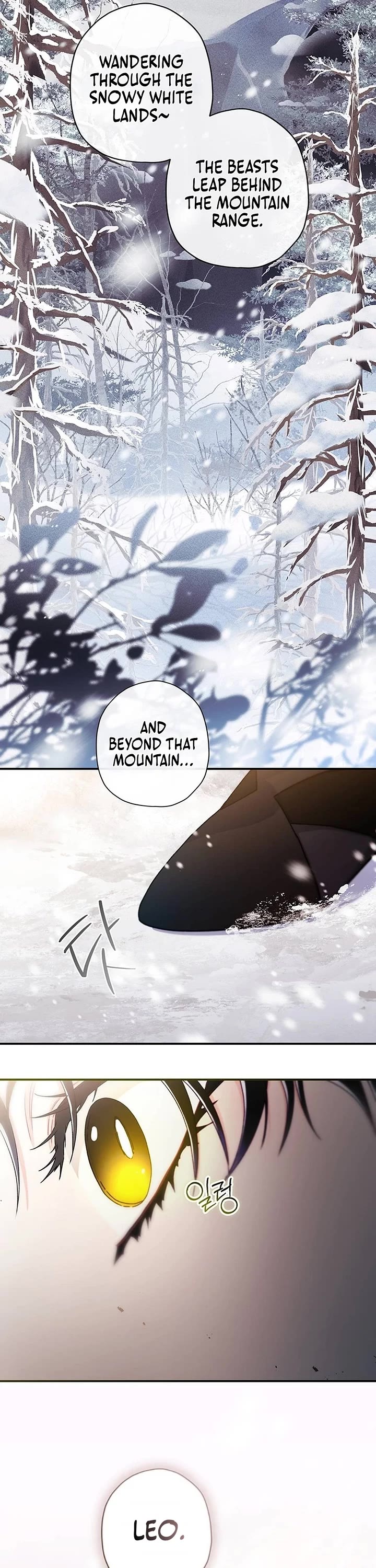 I became the Male Lead’s Adopted Daughter chapter 128 page 37