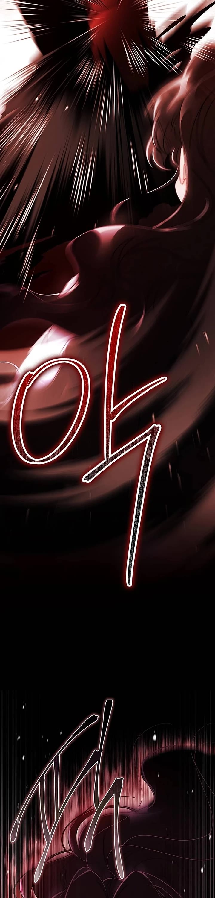 I became the Male Lead’s Adopted Daughter chapter 128 page 8