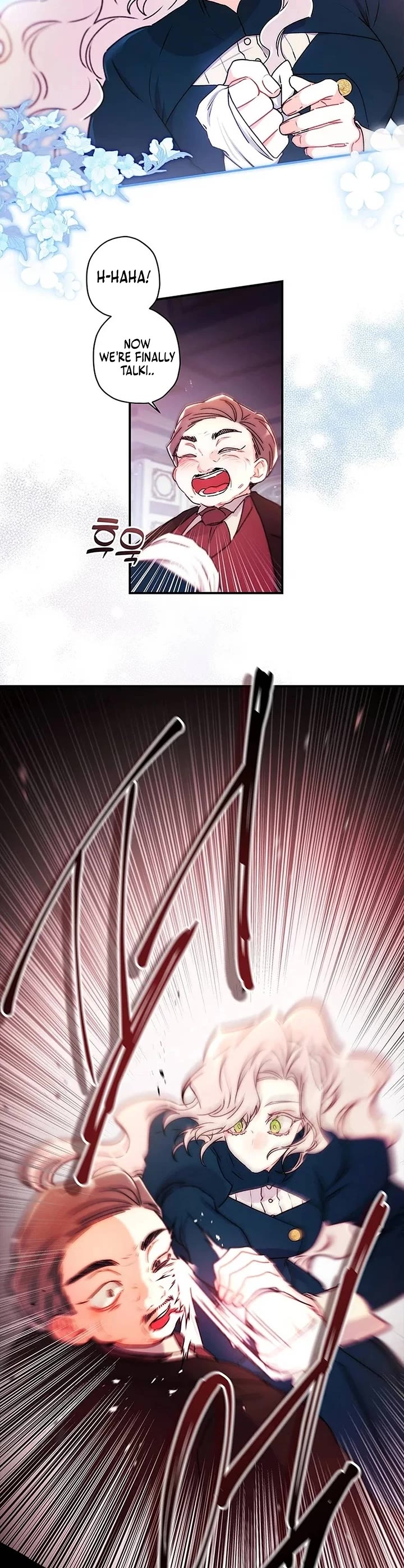 I became the Male Lead’s Adopted Daughter chapter 129 page 15