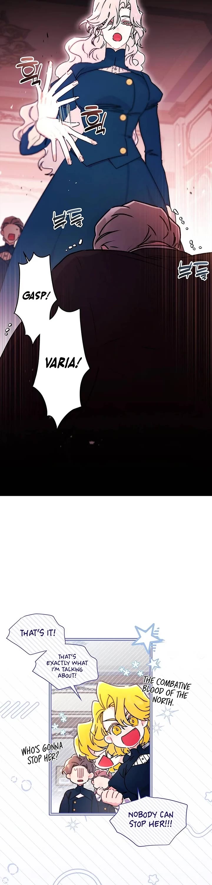 I became the Male Lead’s Adopted Daughter chapter 129 page 17