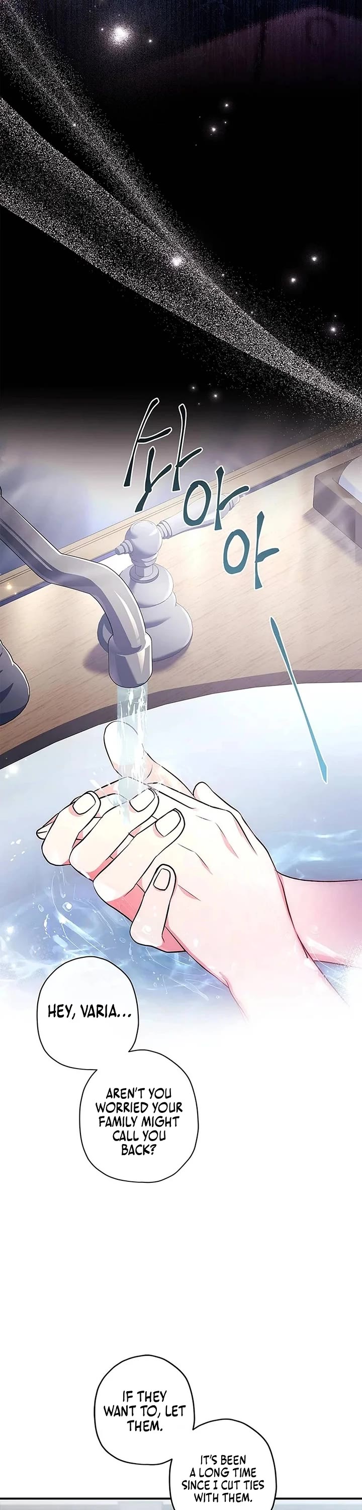 I became the Male Lead’s Adopted Daughter chapter 129 page 22