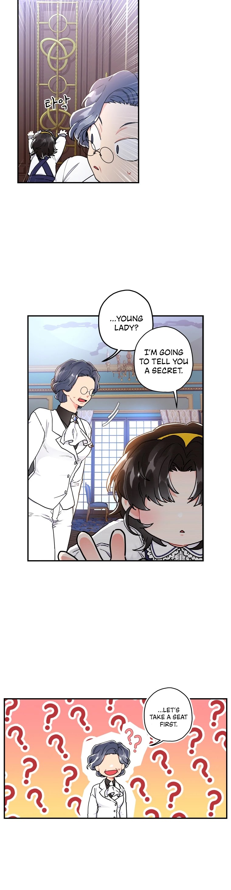 I became the Male Lead’s Adopted Daughter chapter 13 page 14