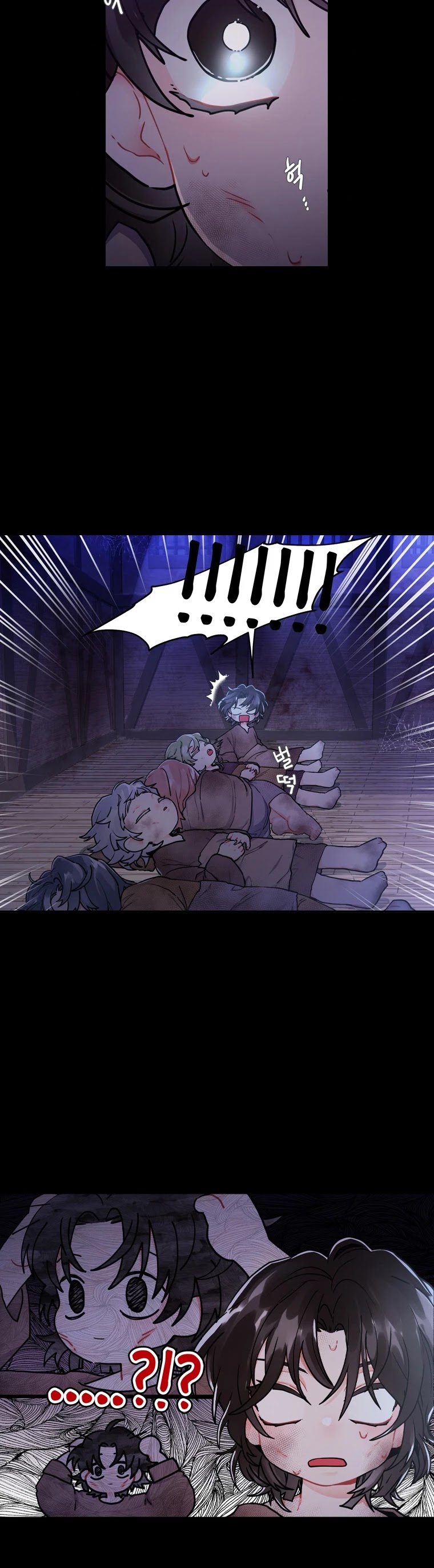 I became the Male Lead’s Adopted Daughter chapter 13 page 5