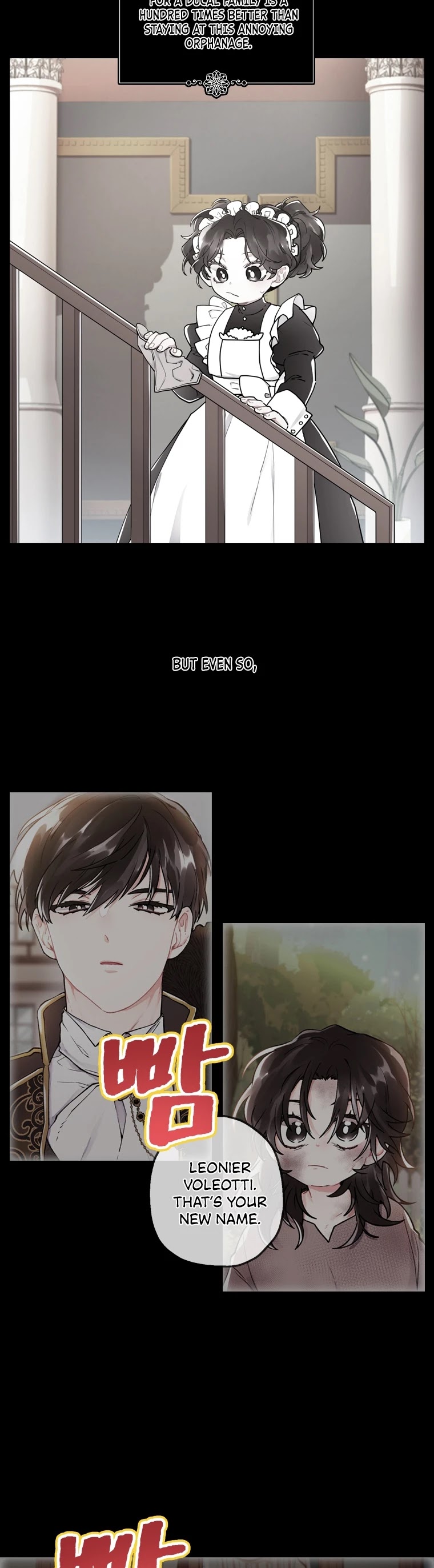 I became the Male Lead’s Adopted Daughter chapter 13 page 9