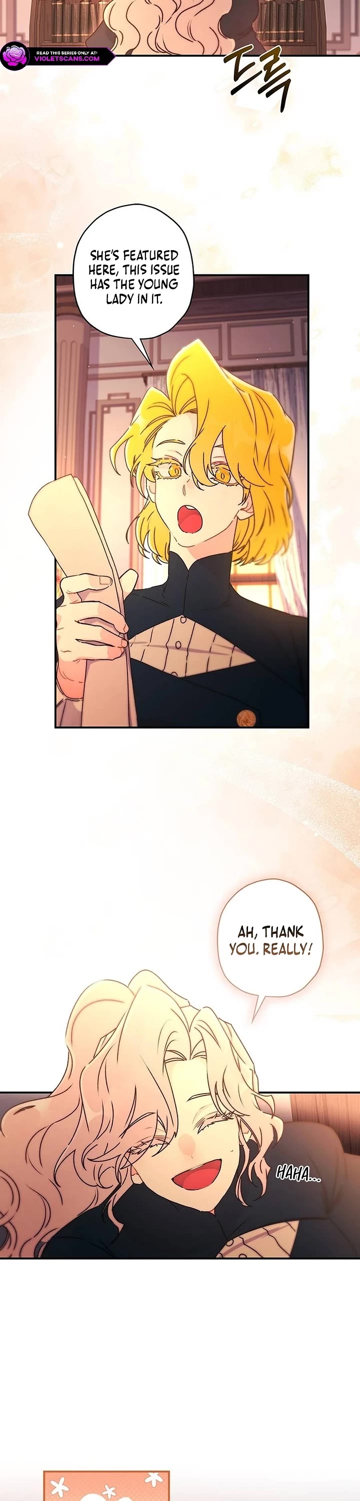 I became the Male Lead’s Adopted Daughter chapter 130 page 18