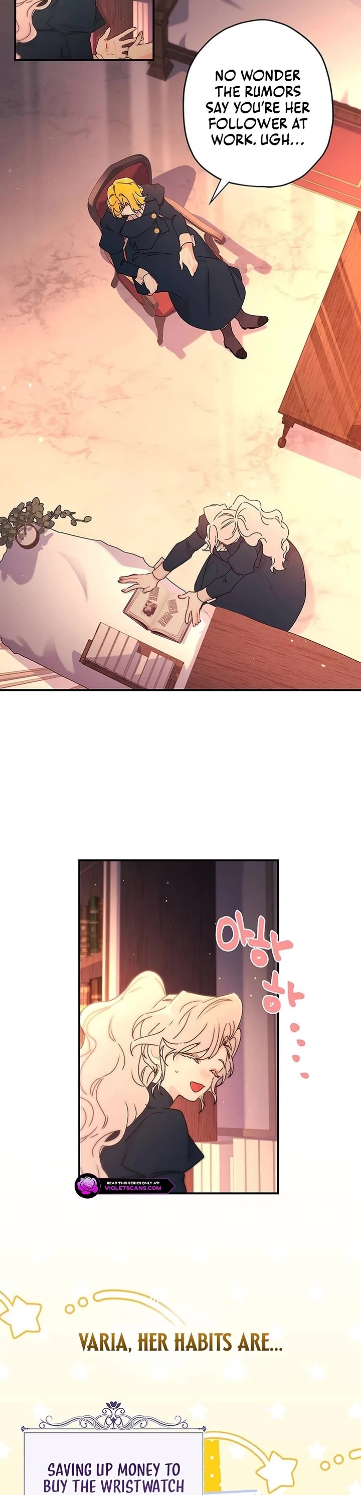 I became the Male Lead’s Adopted Daughter chapter 130 page 20