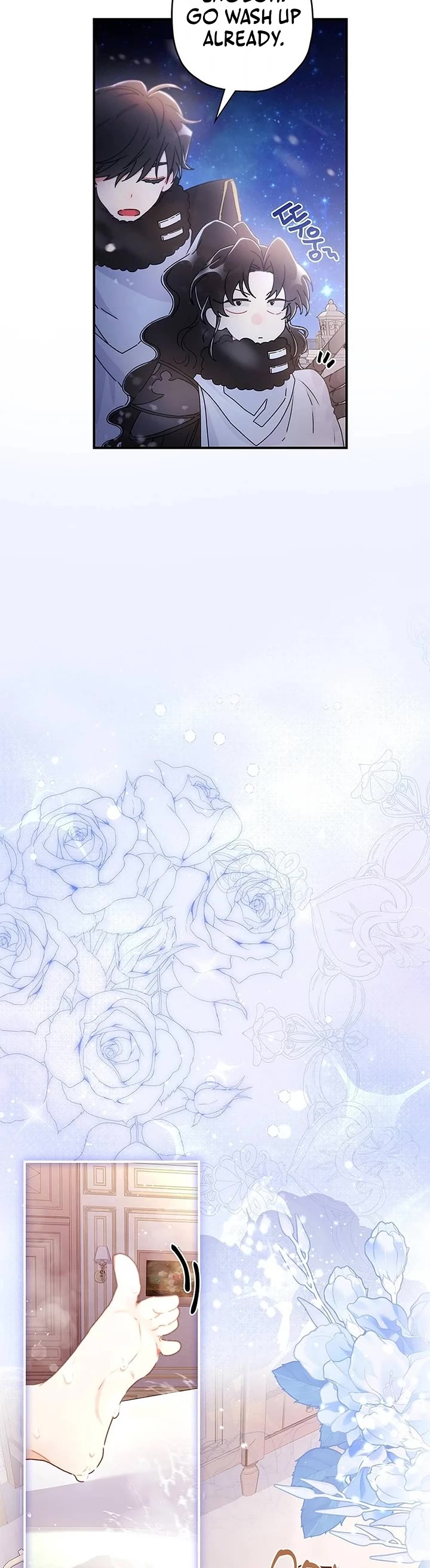 I became the Male Lead’s Adopted Daughter chapter 130 page 25