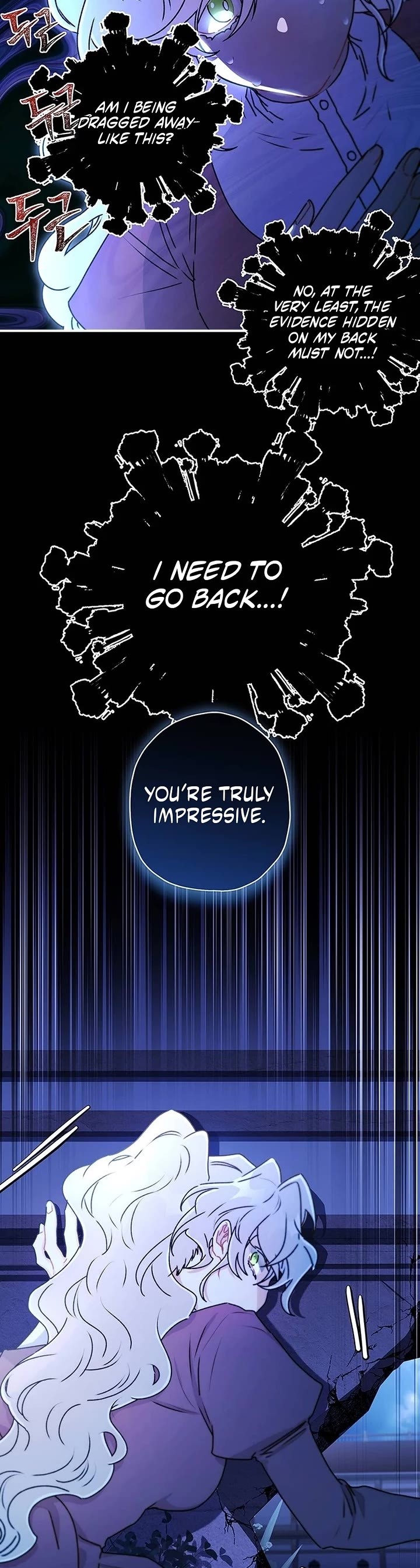 I became the Male Lead’s Adopted Daughter chapter 134 page 14