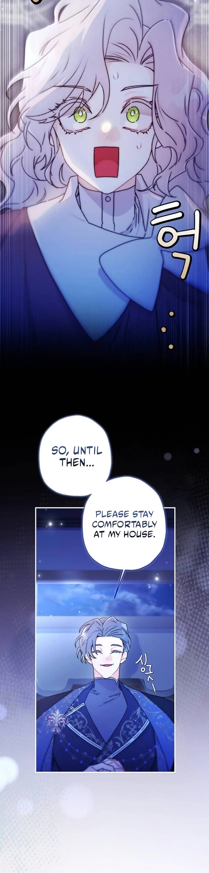 I became the Male Lead’s Adopted Daughter chapter 135 page 3