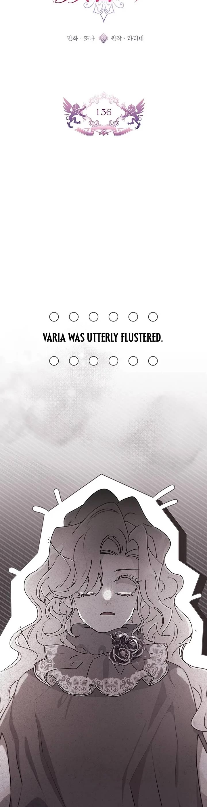 I became the Male Lead’s Adopted Daughter chapter 136 page 15