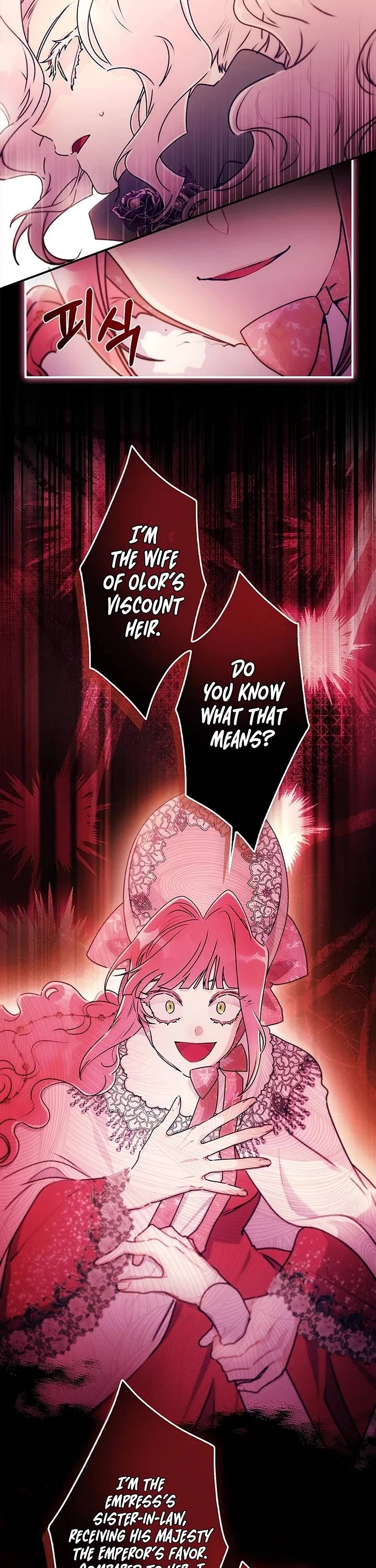 I became the Male Lead’s Adopted Daughter chapter 137 page 17